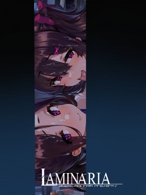 [LAMINARIA (しおこんぶ)] 野々原柚花のヒミツのハイシン 1-5+番外_189