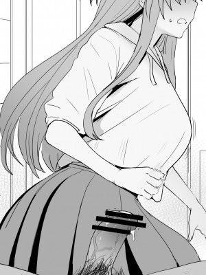 [鬼鳴らす] 亞絲娜-西田3 (ソードアート・オンライン) [中国語]_11