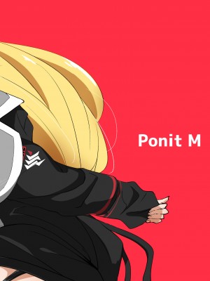 [Point M (まんす)] 全肯定生徒。鰐渕ご褒美タイムWeb公開版 (ブルーアーカイブ) [中国翻訳] [DL版]_22