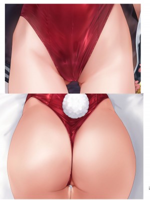 [やんやんよ (やんよ)] ネルのこと考えてたらでた (ブルーアーカイブ) [DL版]_019