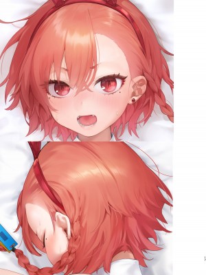 [やんやんよ (やんよ)] ネルのこと考えてたらでた (ブルーアーカイブ) [DL版]_017