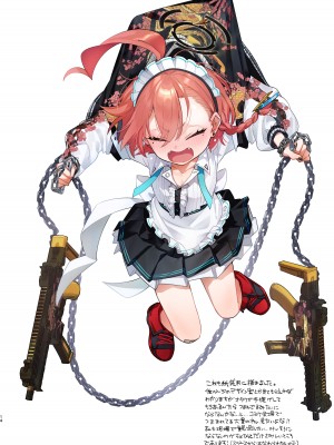 [やんやんよ (やんよ)] ネルのこと考えてたらでた (ブルーアーカイブ) [DL版]_014