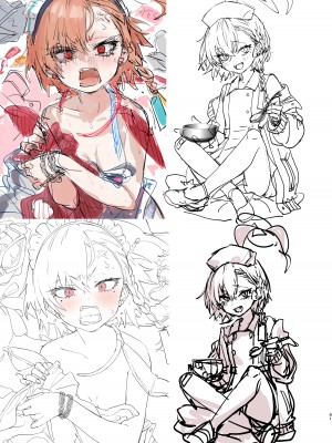 [やんやんよ (やんよ)] ネルのこと考えてたらでた (ブルーアーカイブ) [DL版]_091