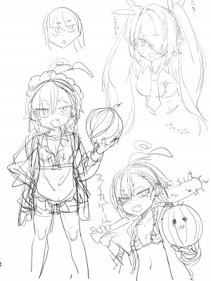 [やんやんよ (やんよ)] ネルのこと考えてたらでた (ブルーアーカイブ) [DL版]_088