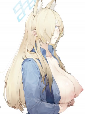 [やんやんよ (やんよ)] ネルのこと考えてたらでた (ブルーアーカイブ) [DL版]_064