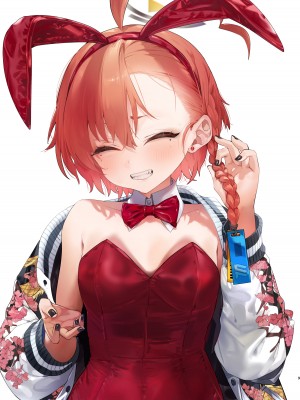 [やんやんよ (やんよ)] ネルのこと考えてたらでた (ブルーアーカイブ) [DL版]_009