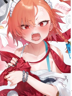 [やんやんよ (やんよ)] ネルのこと考えてたらでた (ブルーアーカイブ) [DL版]_005