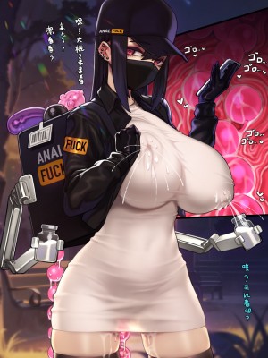 [拡張の翁] 牛乳配達のお姉さん 1 [中国翻訳]_04