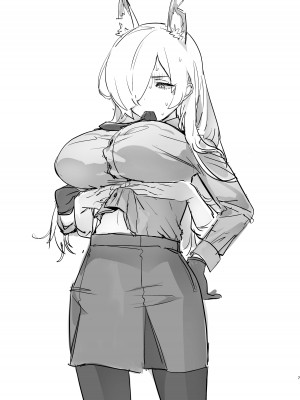 [やんやんよ (やんよ)] キヴォトスの川でエロ本拾った (ブルーアーカイブ) [DL版]_007