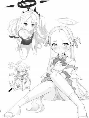 [やんやんよ (やんよ)] キヴォトスの川でエロ本拾った (ブルーアーカイブ) [DL版]_076