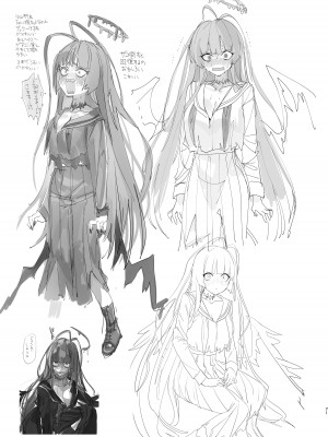 [やんやんよ (やんよ)] キヴォトスの川でエロ本拾った (ブルーアーカイブ) [DL版]_071