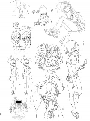 [やんやんよ (やんよ)] キヴォトスの川でエロ本拾った (ブルーアーカイブ) [DL版]_056