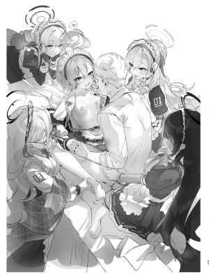 [やんやんよ (やんよ)] キヴォトスの川でエロ本拾った (ブルーアーカイブ) [DL版]_043