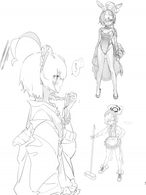 [やんやんよ (やんよ)] キヴォトスの川でエロ本拾った (ブルーアーカイブ) [DL版]_041