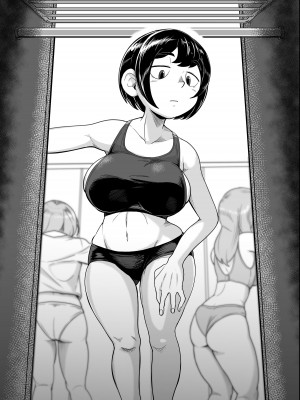 [過多郎] デカ尻アスリート黒沢さんの漫画&nbsp;&nbsp;[Banana手工漢化]_07