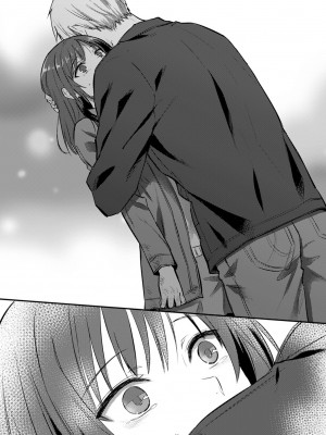 [粉織] 無抑性シンドローム(絶食系男子、性欲を知る) ch01-66(END)_0524