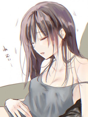 [粉織] 無抑性シンドローム(絶食系男子、性欲を知る) ch01-66(END)_1599