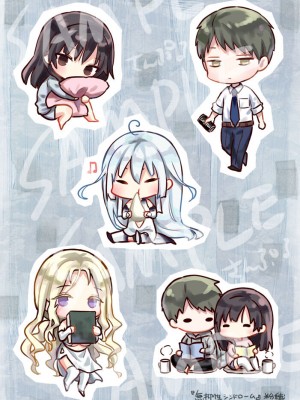 [粉織] 無抑性シンドローム(絶食系男子、性欲を知る) ch01-66(END)_1595