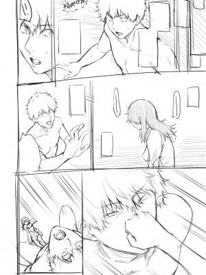 [だいじ] 僕らのデイジー【デジタル特装版】[DL版]_322