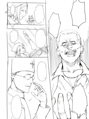 [だいじ] 僕らのデイジー【デジタル特装版】[DL版]_350