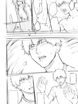 [だいじ] 僕らのデイジー【デジタル特装版】[DL版]_328