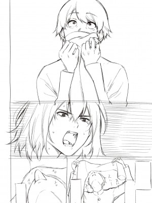 [だいじ] 僕らのデイジー【デジタル特装版】[DL版]_380