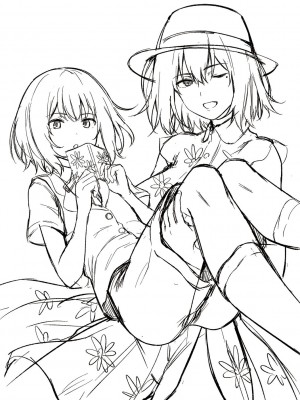 [だいじ] 僕らのデイジー【デジタル特装版】[DL版]_222