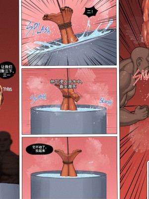 性爱马拉松 Fuck Marathon 10000 全集_61