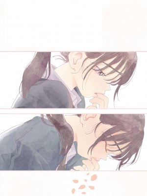 [でんぶ腿] キミの体温 [DL版]_198