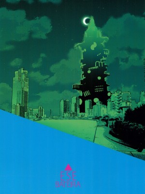 (C103) [エセバテイラ (飛沫おろし)] 生徒会長で令嬢の美鶴先輩は絶対催眠なんかにかからない! (ペルソナ3) [中国翻訳]_38
