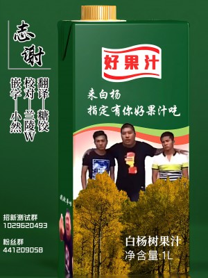 [onedoo] シスターが教えてくれた サキュバス攻略法 [無修正] [白杨汉化组]_6