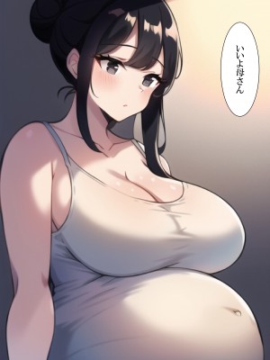 [ねずみのバンキング] マッチングアプリでママ活したら母さんがきた (オリジナル)_158