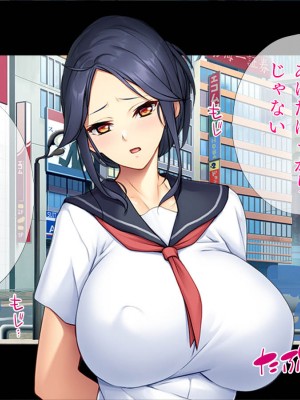 (同人CG集) [TGA] 投薬成功!母、若返るっ! [続]_079