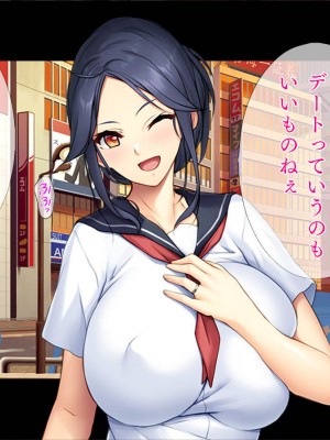 (同人CG集) [TGA] 投薬成功!母、若返るっ! [続]_089