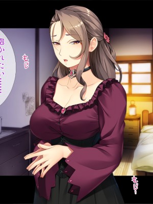 (同人CG集) [TGA] 異世界熟女ファック_126