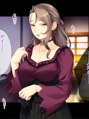 (同人CG集) [TGA] 異世界熟女ファック_316