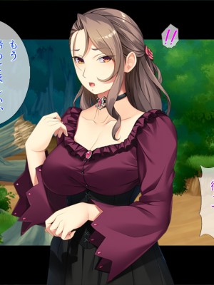 (同人CG集) [TGA] 異世界熟女ファック_352