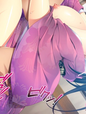 (同人CG集) [TGA] 異世界熟女ファック_443