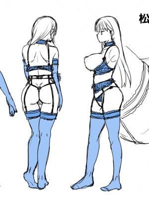 [トウケツ斜面 (トウケツ)] 思い出は汚される 1-2(含1.5)_057