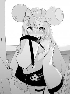 [白ネギ屋 (miya9)] 催眠ナンジャモちゃん2 (ポケットモンスター スカーレット・バイオレット) [DL版]_12