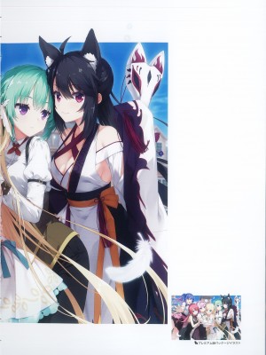 [柚子社] 天使☆騒々 RE-BOOT! オフィシャルビジュアルファンブック [想舔羽月的jio组 汉化]_006