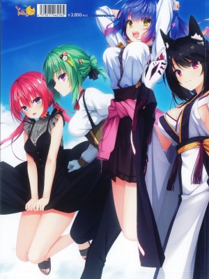 [柚子社] 天使☆騒々 RE-BOOT! オフィシャルビジュアルファンブック [想舔羽月的jio组 汉化]_367