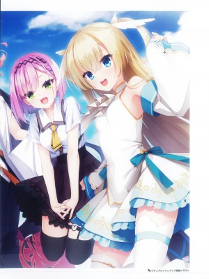 [柚子社] 天使☆騒々 RE-BOOT! オフィシャルビジュアルファンブック [想舔羽月的jio组 汉化]_014