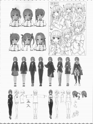 [柚子社] 天使☆騒々 RE-BOOT! オフィシャルビジュアルファンブック [想舔羽月的jio组 汉化]_343