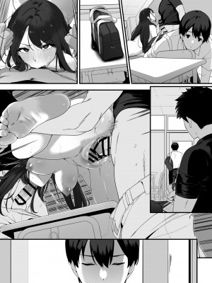 [重箱製作所] はぐれメイト−ヤリ教室の2年C組−_084