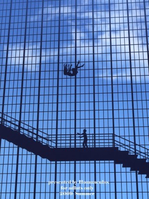 [指○奶茶步兵團] (C76) [ホムンクルス] 化物騙 (化物語)_32