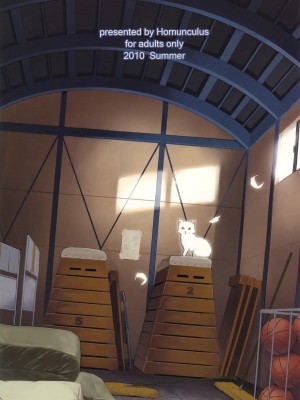 [指○奶茶步兵團] (C78) [ホムンクルス] 化猫騙 (化物語)_28