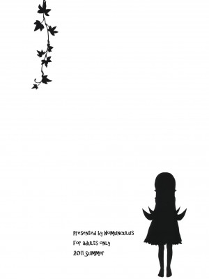 [指○奶茶步兵團] (C80) [ホムンクルス] 化鬼騙 (化物語)_26