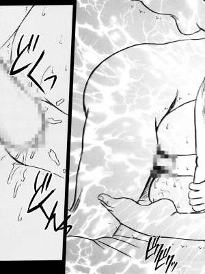 [悠月工房] [クリムゾンコミックス (カーマイン)] 山本岬 完全限定解除。 (初恋限定。)_38