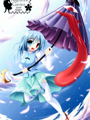 [52H里漫画组] (C76) [Angelica's Garden (アンジェリカ)] テレメスメリズム (東方Project)_27